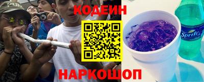 jwh Донецк
