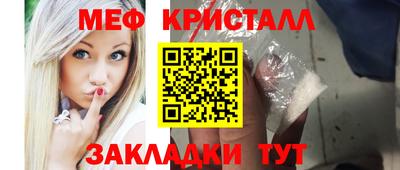 кокс Дубна