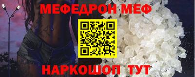 jwh Донецк