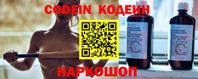 кокс Дубна