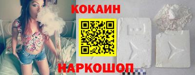 jwh Донецк