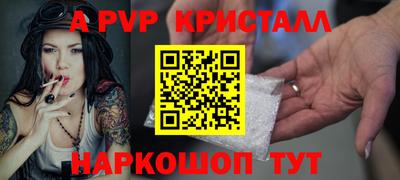 кокс Дубна