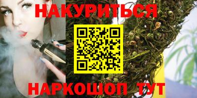 jwh Донецк