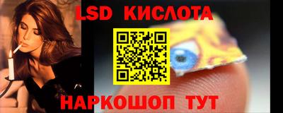 мефедрон мука Донской