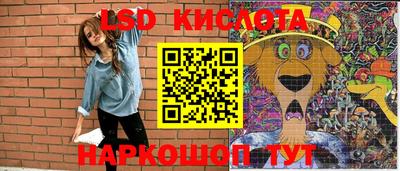 кокс Дубна