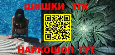 jwh Донецк