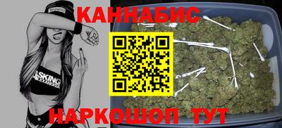 кокс Дубна