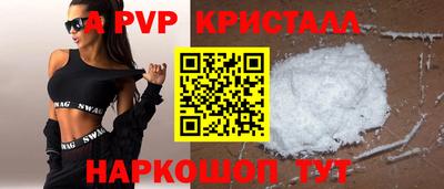 jwh Донецк