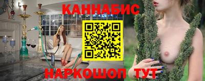 jwh Донецк