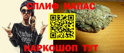 мефедрон мука Донской