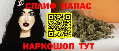 мефедрон мука Донской