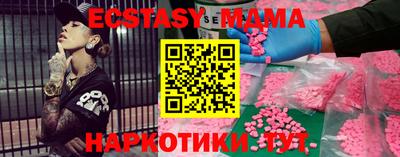 jwh Донецк