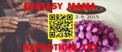 мефедрон мука Донской