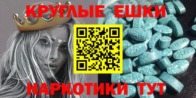 кокс Дубна