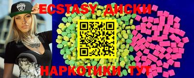 мефедрон мука Донской