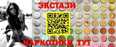 мефедрон мука Донской