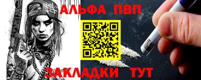 кокс Дубна