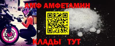 мефедрон мука Донской