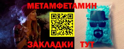 jwh Донецк