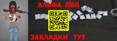 jwh Донецк