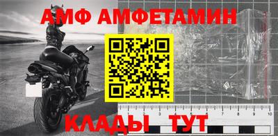 кокс Дубна
