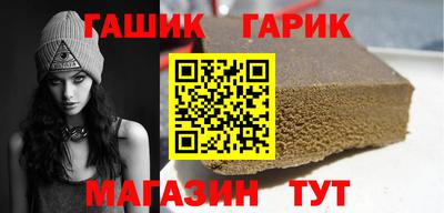 кокс Дубна