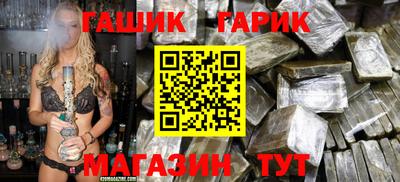 кокс Дубна