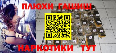 мефедрон мука Донской