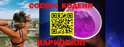 мефедрон мука Донской