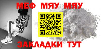 кокс Дубна