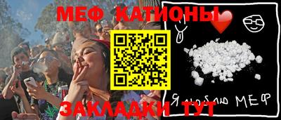 кокс Дубна