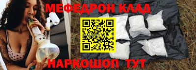 каннабис Красноармейск