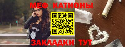 jwh Донецк