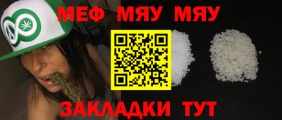 кокс Дубна