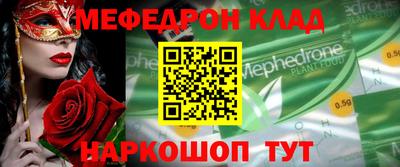 кокс Дубна